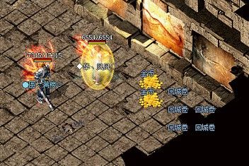 将魂微变传奇私服官网专属攻略 从零起步玩转热血江湖