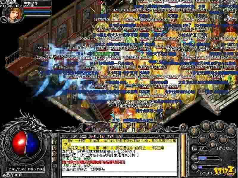 超级变态传奇打金手游全攻略 零氪散人也能轻松搬砖赚元宝