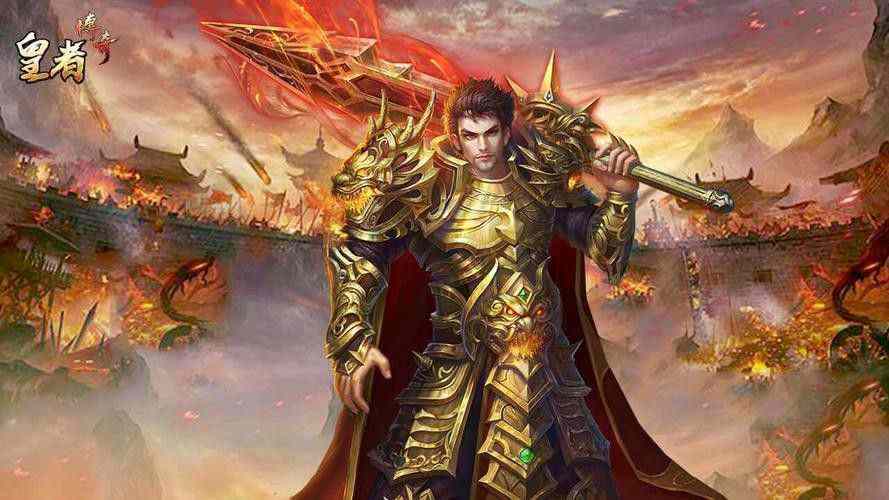 热血传奇英雄合击版本内挂保护攻略 避开误区高效保命